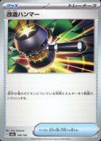 card_30792_