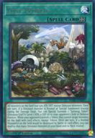 card601969-series383129-rarity540551