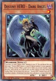 card602191-series378099-rarity540534