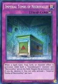 card605445-series485751-rarity540537