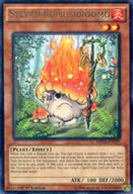 card605488-series485751-rarity540551