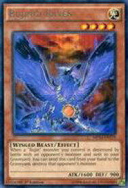 card605522-series485751-rarity540551