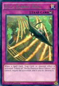 card605828-series485751-rarity540551