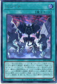 card364-series600-rarity5