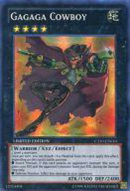 card606104-series486735-rarity540535