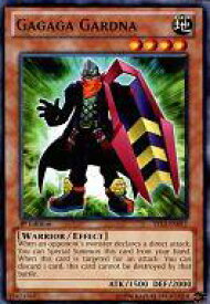 card606389-series486672-rarity540534