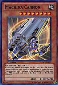 card606475-series488499-rarity540535