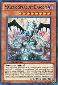 card606724-series489205-rarity540535