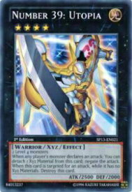 card606884-series378478-rarity550004