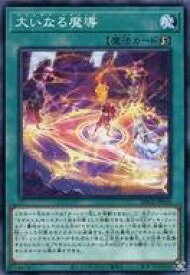 card2985-series6649-rarity1