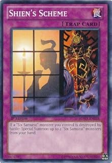 card607122-series488140-rarity540534