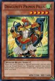 card607171-series377508-rarity540534