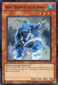 card607385-series491051-rarity540535