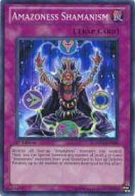 card607408-series378377-rarity540535