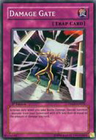 card607607-series373142-rarity540535