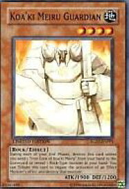 card608186-series493593-rarity540535