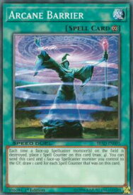 card608195-series478115-rarity540534