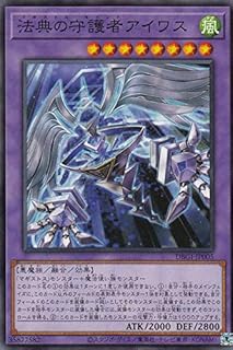 card3003-series6649-rarity1