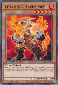 card609081-series378099-rarity540534