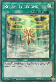 card609272-series377528-rarity540535