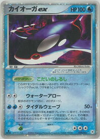 card26290-series61014-rarity65569