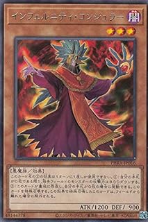 card3028-series6809-rarity62