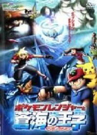 card28509-series61067-rarity95225