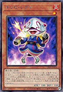 card3127-series7045-rarity62