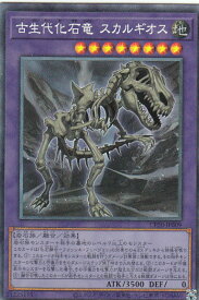 card3130-series7045-rarity1299