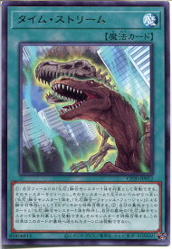 card3139-series7045-rarity62