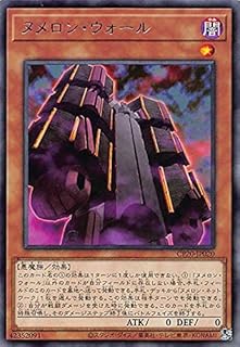 card3149-series7045-rarity62