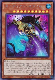 card3161-series7107-rarity5