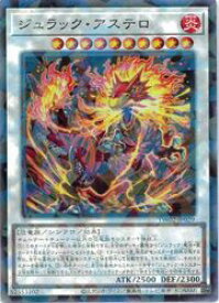 card376-series701-rarity2