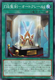 card3192-series7150-rarity1