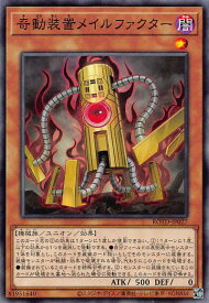 card3198-series7150-rarity1