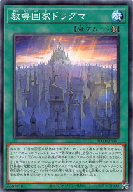 card3199-series7150-rarity1