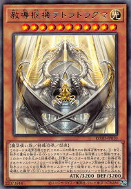 card3200-series7150-rarity62