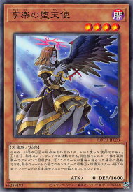 card3201-series7150-rarity1