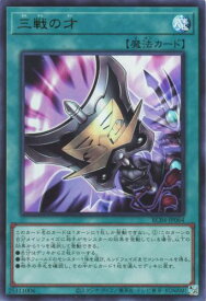 card_3206_series_5072_rarity_7_