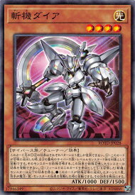 card3208-series7150-rarity1