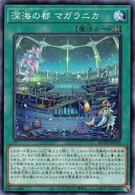 card3210-series7150-rarity1