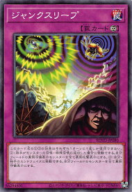 card3211-series7150-rarity1