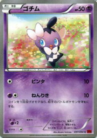 card_30328_