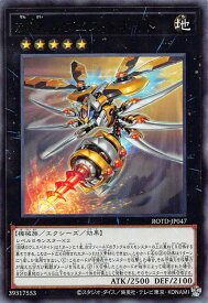 card3215-series7150-rarity62