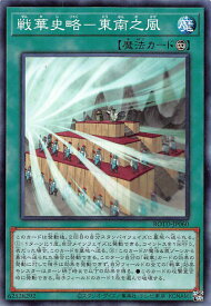 card3216-series7150-rarity1