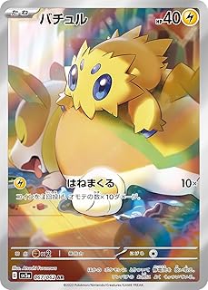 card30375-series61136-rarity65214