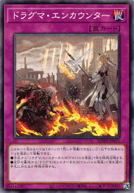 card3227-series7150-rarity1