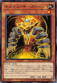 card3234-series7150-rarity1