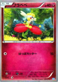 card31905-series61157-rarity95225