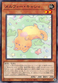 card3244-series7150-rarity1